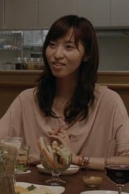 Хадзукі Кікучі