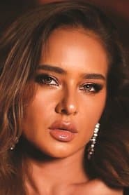 Неллі Карім