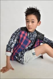 Лукас Хсуан