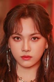 Лі Сео-йонг