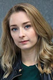 Сейдж Кітчен