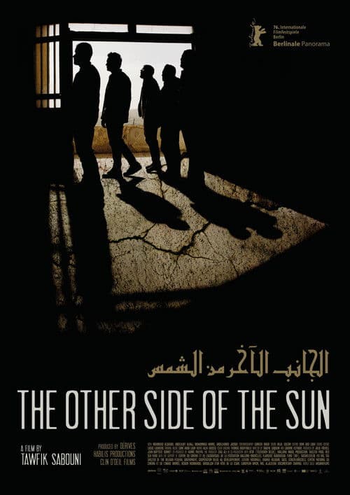 The Other Side of the Sun