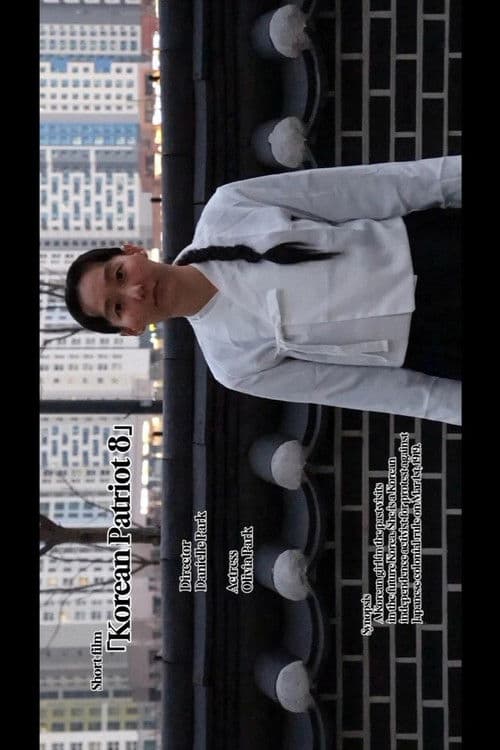 Korean Patriot 8