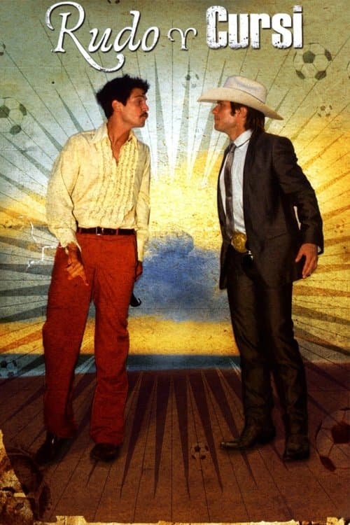 Рудо та Курсі