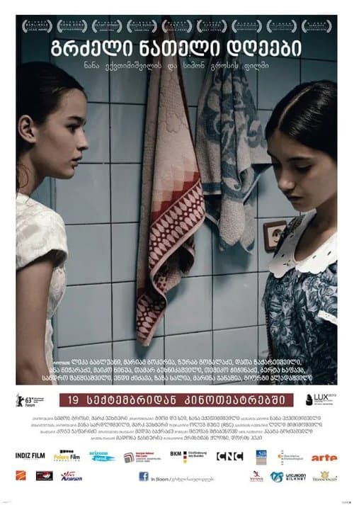 Die langen hellen Tage