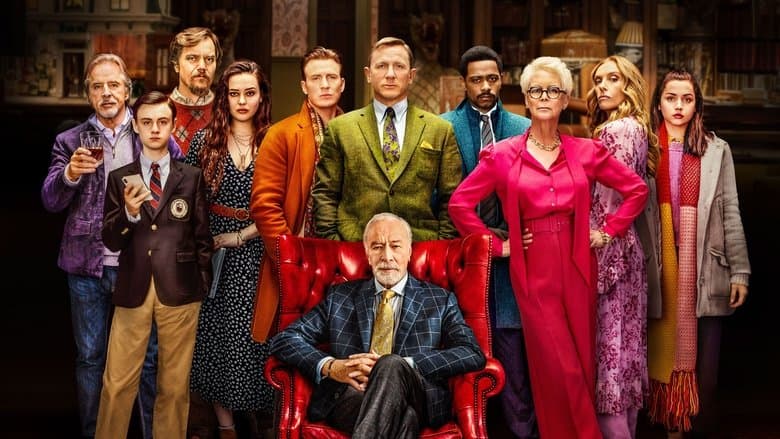 Ножі наголо backdrop