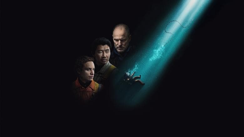 ozeanisch Hintergrund