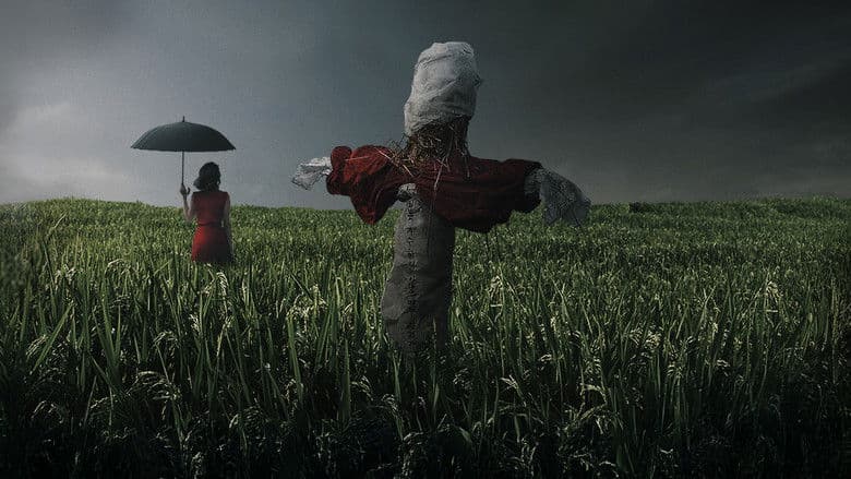 Спогади про вбивство - movie backdrop logo