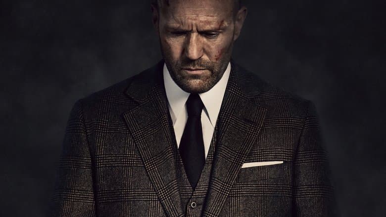 Гнів людський - movie backdrop logo