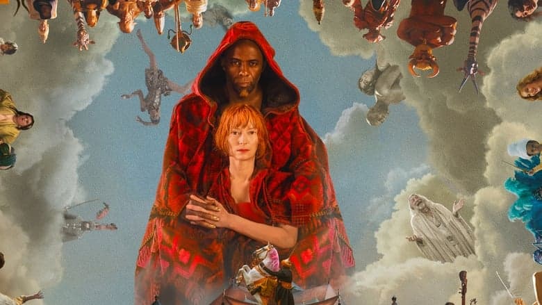 Фон Меч і чаклунство