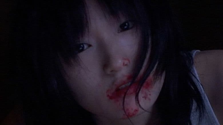 Übernatürlicher Horror Hintergrund