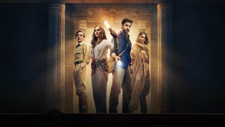 Mindbender-Mystery Hintergrund