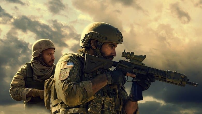 Фон Військовий бойовик