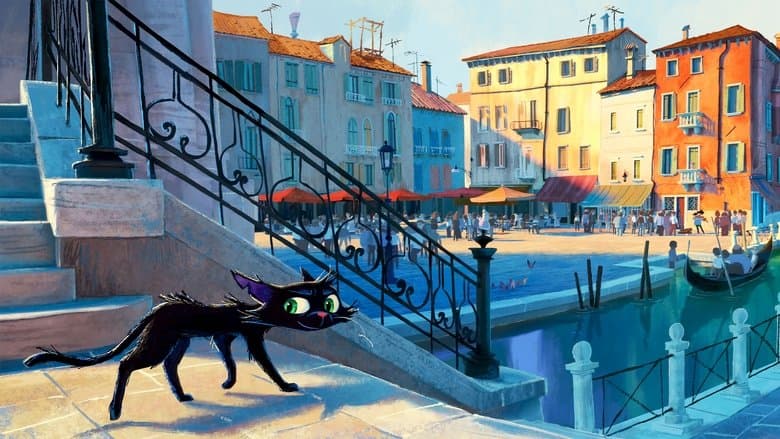 Фон Комедія