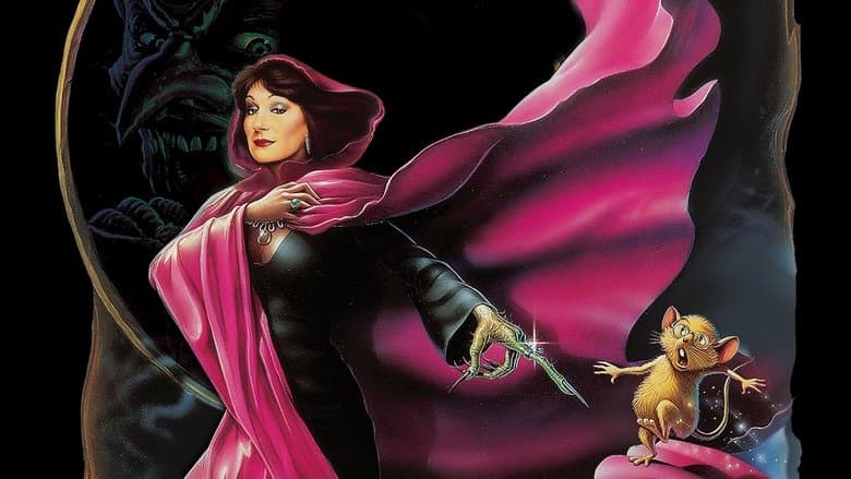 Фон Сімейна відпустка