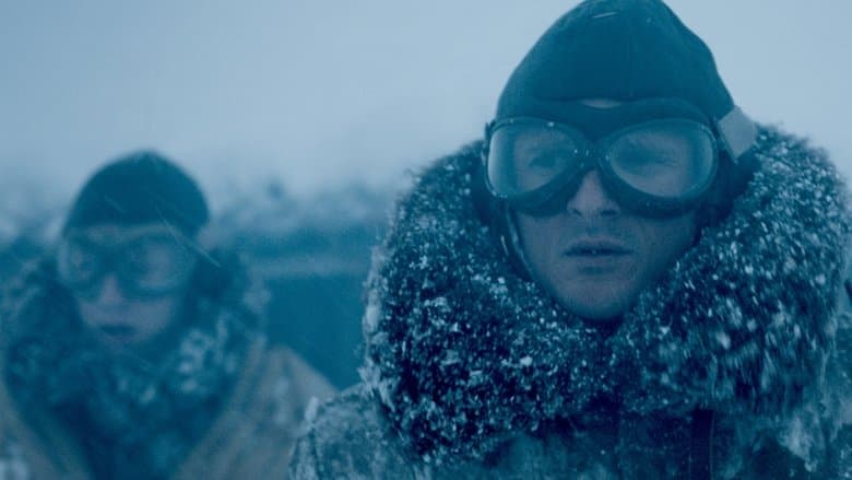 Фон Друга світова війна