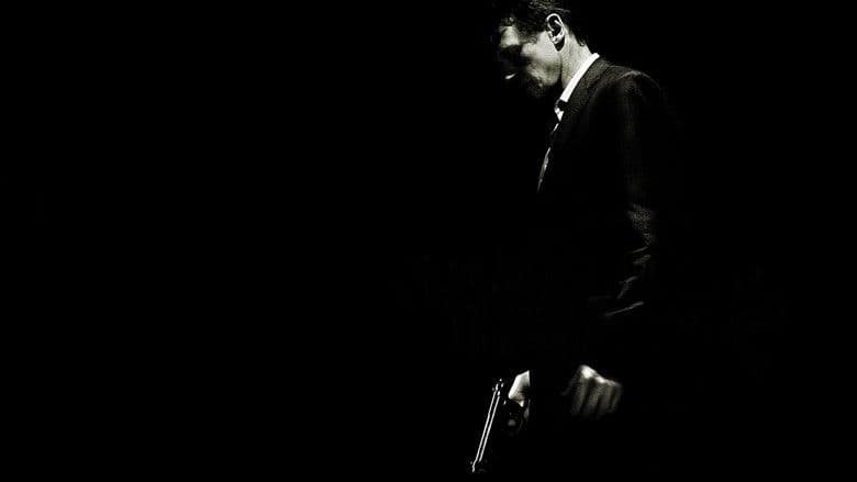 Викрадена - movie backdrop logo