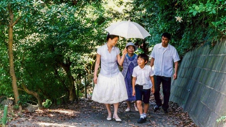 documentary-style backdrop