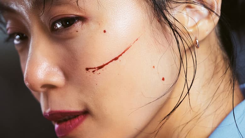 Epische Action Hintergrund