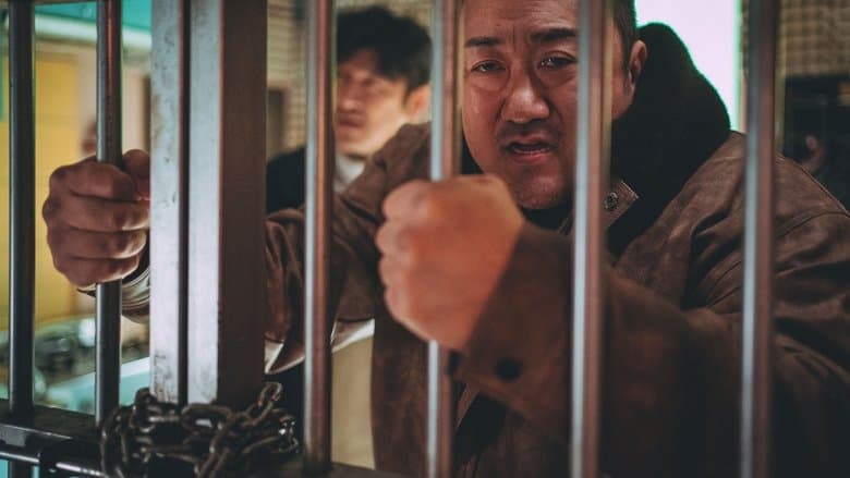 Thriller im koreanischen Stil Hintergrund
