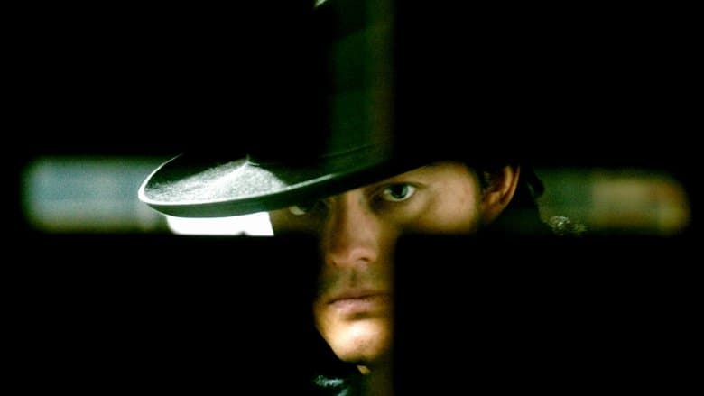 mountainous backdrop