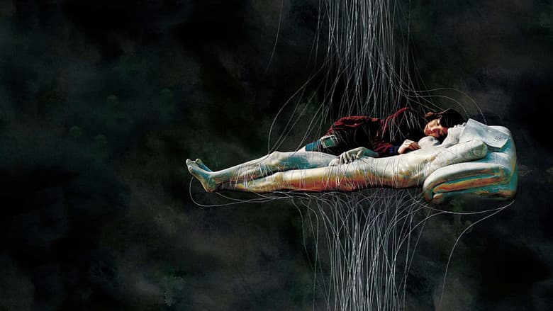 Фон Темна романтика