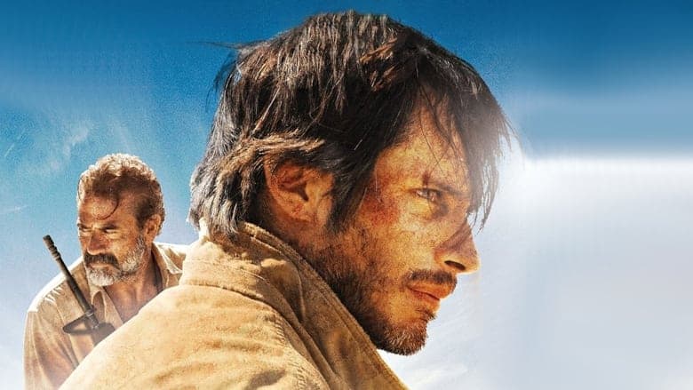 Фон Трагічна драма