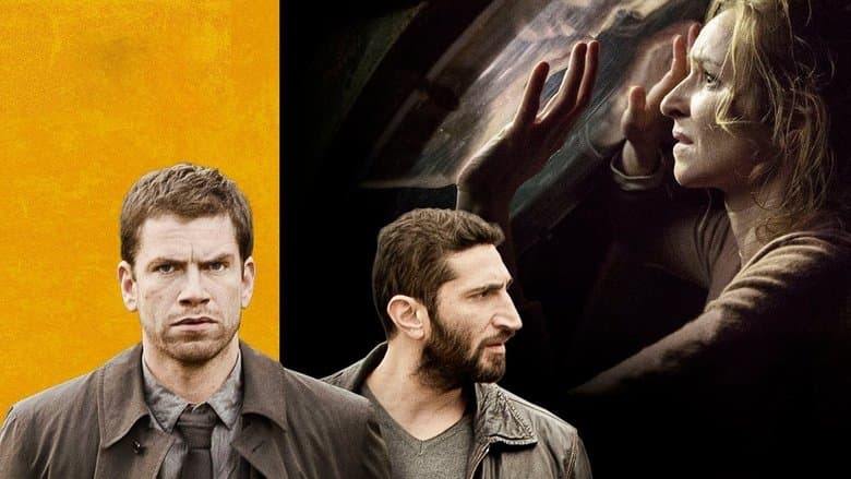 Фон Напружене розслідування