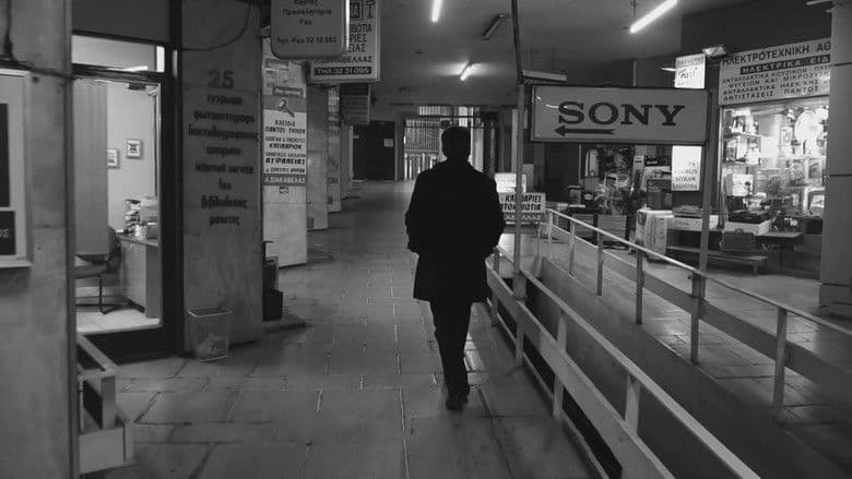 Documentary backdrop