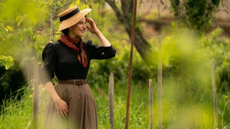 Фон Пристрасна романтика