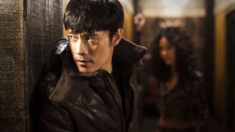 Я бачив диявола - movie backdrop logo