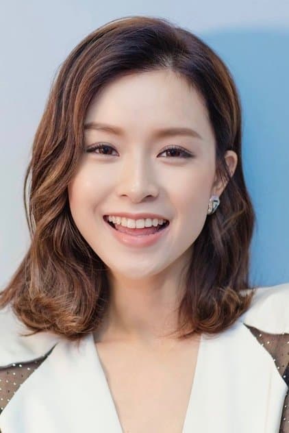 Джаніс Ман Вінг-Сан