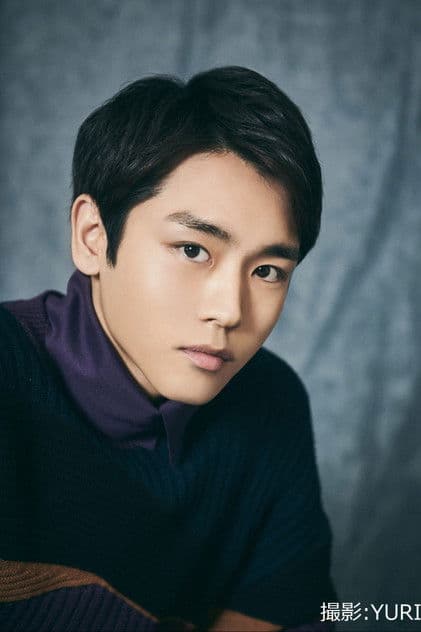 Юкі Ідзумісава