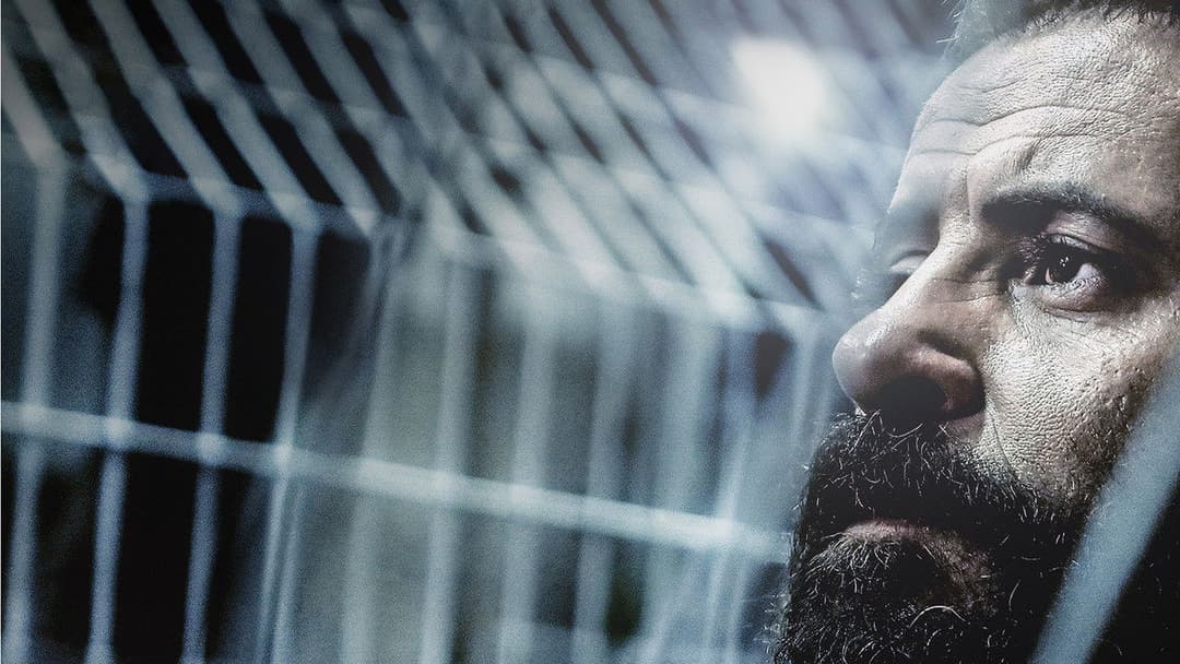 200 Meters backdrop 6