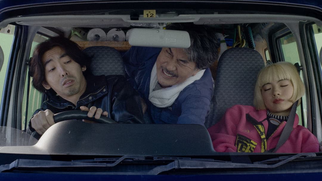 Perfect Days backdrop 8