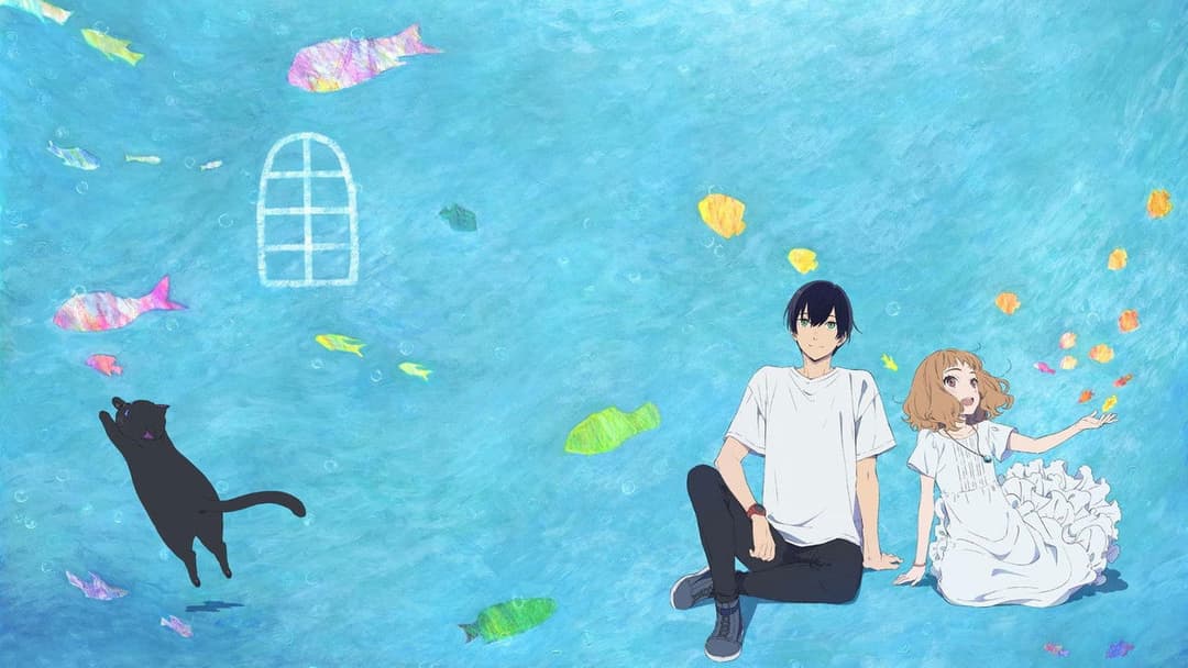 Josie, der Tiger und die Fische backdrop 3