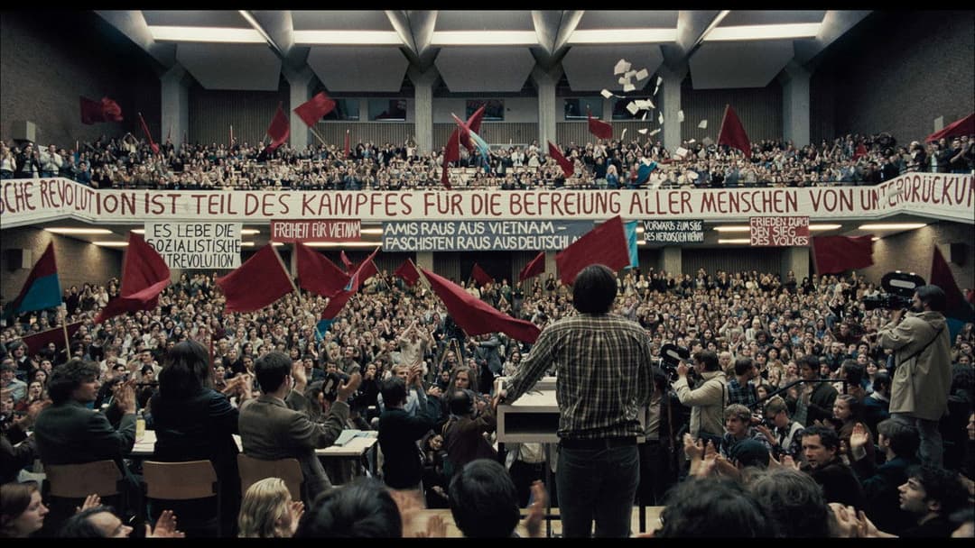 Комлекс Баадера-Майнхоф backdrop 5