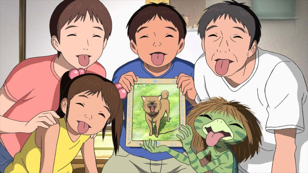 Літні Дні з Ку backdrop 4