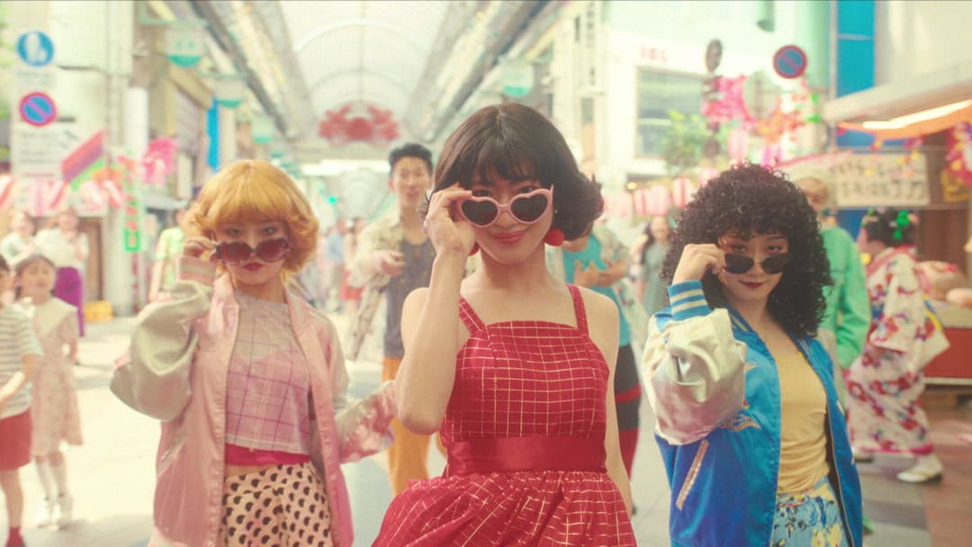 This is I backdrop 5