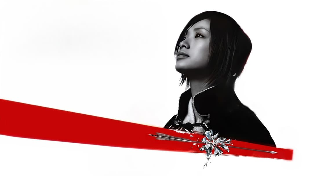 Azumi 2 - Death or Love backdrop 5