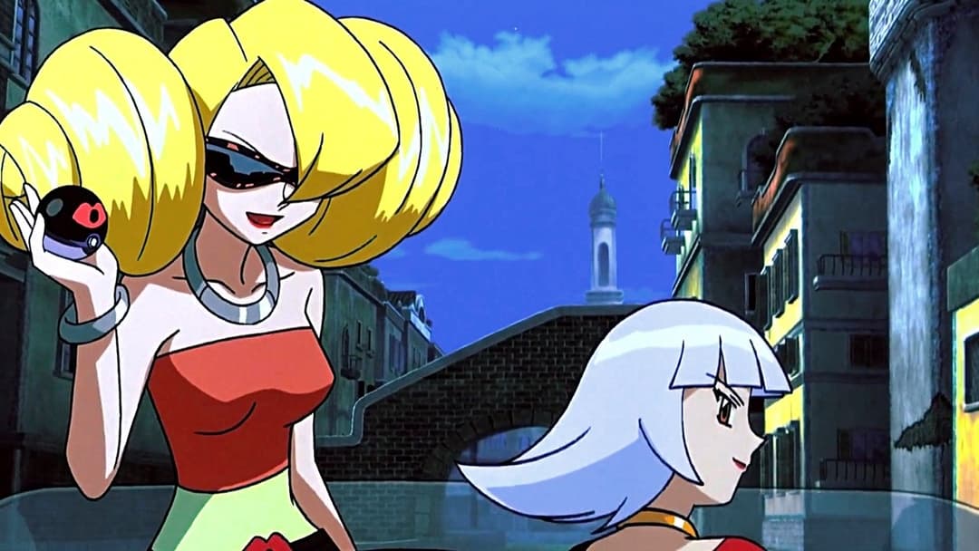 劇場版ポケットモンスター 水の都の護神 ラティアスとラティオス backdrop 11