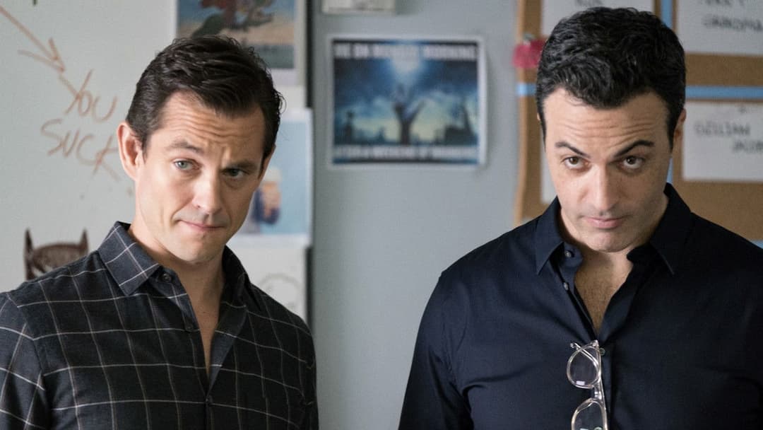 Late Night backdrop 11