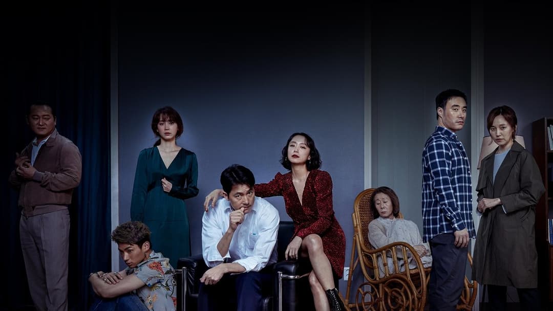 Beasts Clawing at Straws backdrop 1