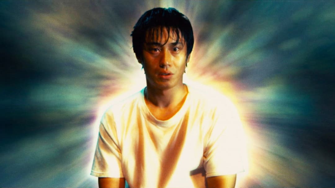 Save the Green Planet! backdrop 10