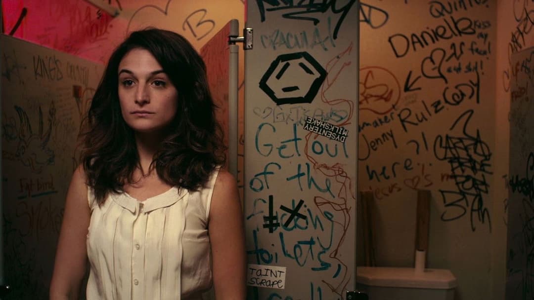 Obvious Child backdrop 3
