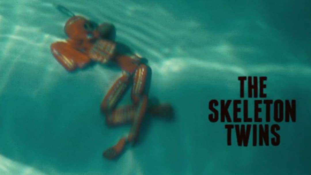 Близнюки backdrop 20