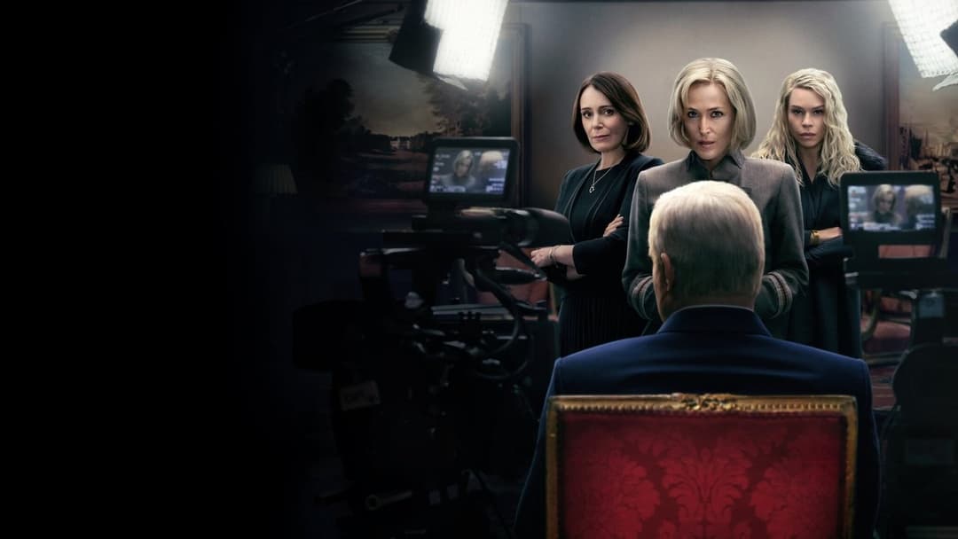 Королівський ексклюзив backdrop 2