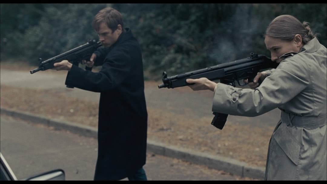 Комлекс Баадера-Майнхоф