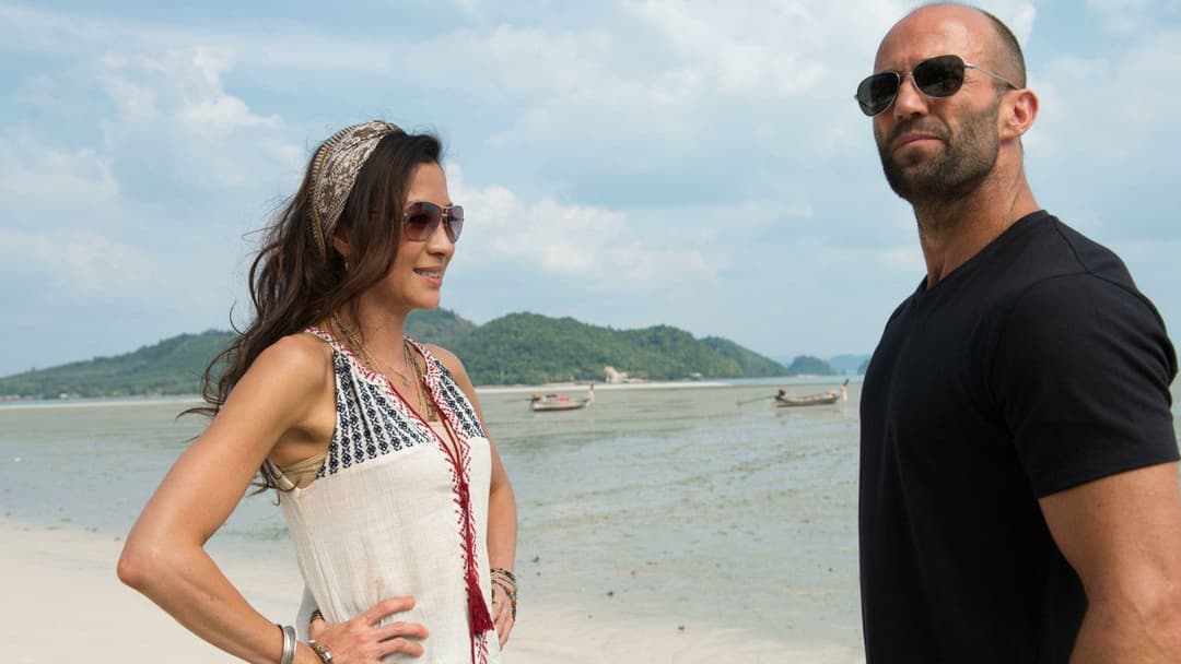 Mechanic: Resurrection backdrop 10