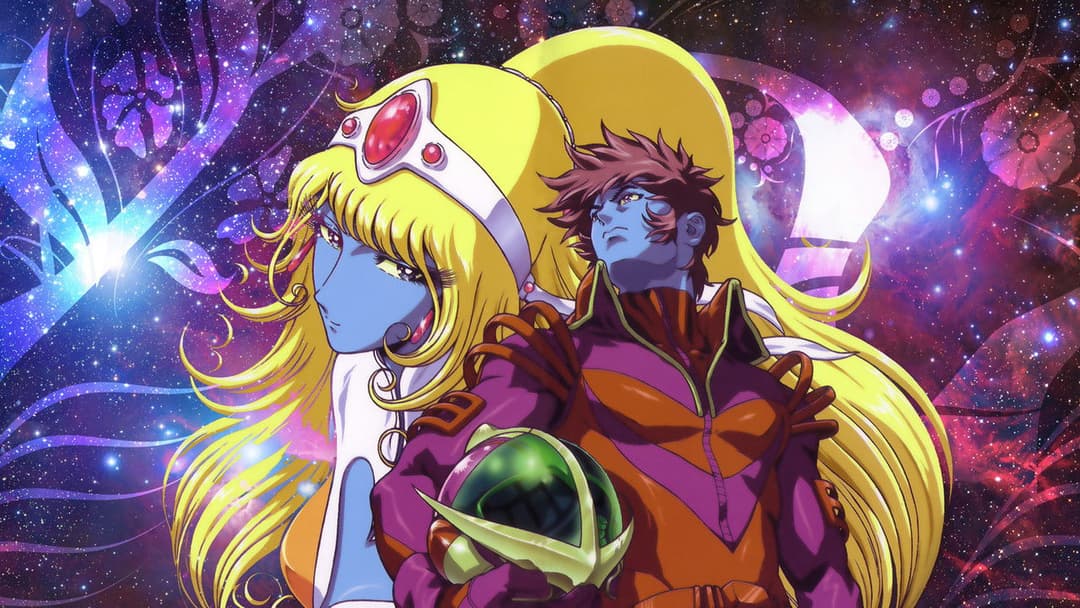 Інтерстелла 5555 backdrop 2